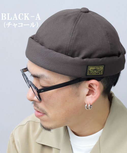 Besiquenti(ベーシックエンチ)/ブラックタグ フィッシャーマンキャップ ロールキャップ 帽子 メンズ カジュアル シンプル/img11