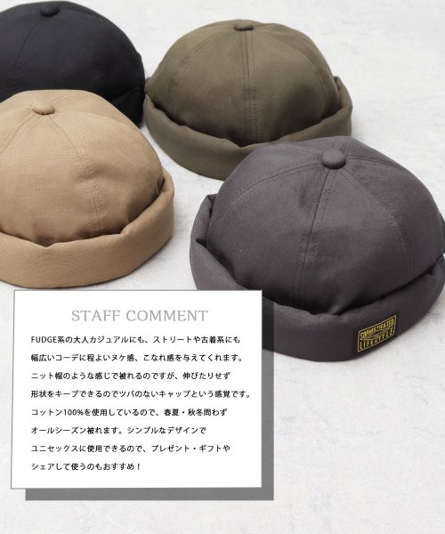 Besiquenti(ベーシックエンチ)/ブラックタグ フィッシャーマンキャップ ロールキャップ 帽子 メンズ カジュアル シンプル/img18
