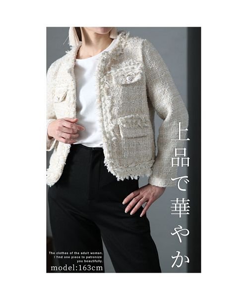 Sawa a la mode(サワアラモード)/エレガントに纏るノーカラーツイードジャケット/img01