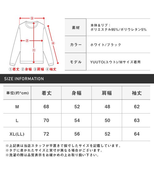 LUXSTYLE(ラグスタイル)/クロスロゴエンボスプルパーカー/パーカー メンズ レディース プリント ロゴ ストレッチ/img22