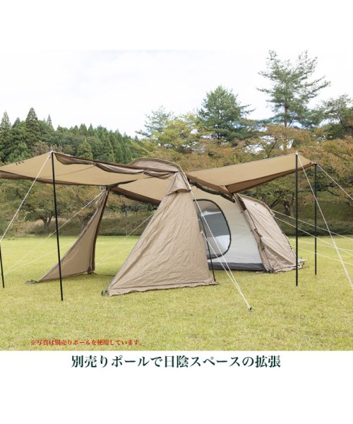 BUNDOK アングラー2ルーム 