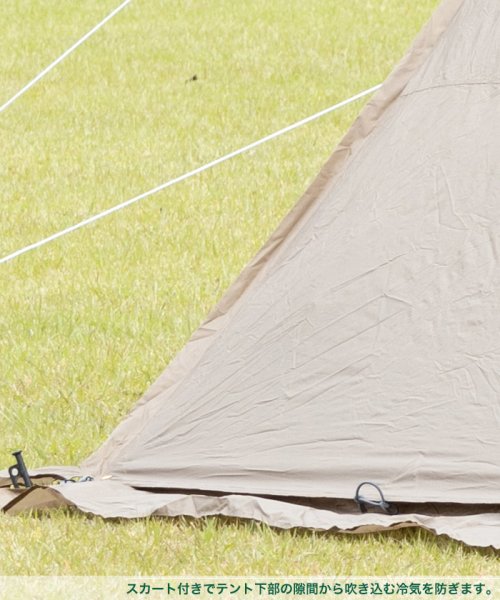 BUNDOK アングラー2ルーム 