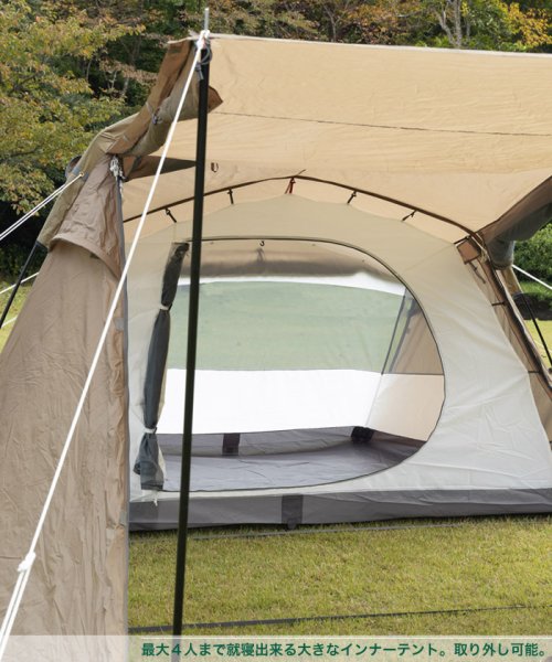 BUNDOK アングラー2ルーム 