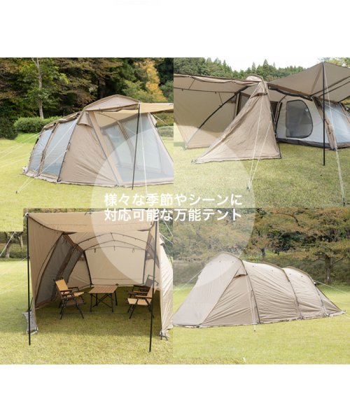 BUNDOK アングラー2ルーム 