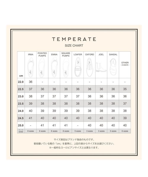 ROPE PICNIC PASSAGE(ロペピクニック パサージュ)/【TEMPERATE/テンパレイト別注】 JACOB/img12