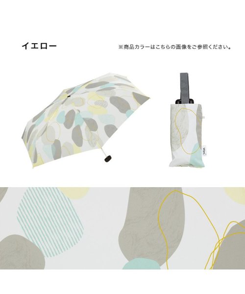 Wpc．(Wpc．)/【Wpc.公式】雨傘 ニュアンスパターン ミニ 50cm 晴雨兼用 レディース 折りたたみ 折り畳み 折りたたみ傘/img05