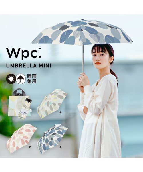 Wpc．(Wpc．)/【Wpc.公式】雨傘 ニュアンスパターン ミニ 50cm 晴雨兼用 レディース 折りたたみ 折り畳み 折りたたみ傘/img12