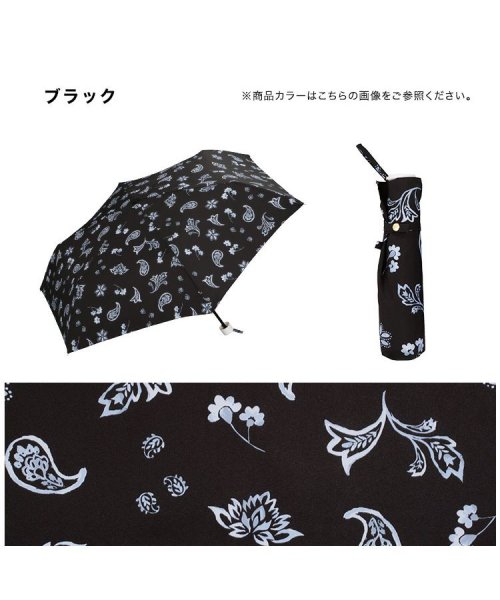 Wpc．(Wpc．)/【Wpc.公式】雨傘 ペイズリーペイント ミニ 50cm 晴雨兼用 レディース 傘 折りたたみ 折り畳み 折りたたみ傘/img03