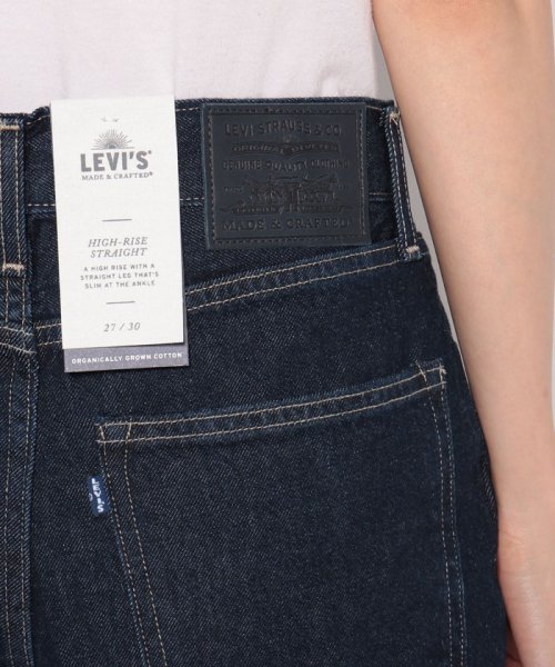 LEVI’S OUTLET(リーバイスアウトレット)/LMC HIGHRISE STRAIGHT LMC MOON RINSE  BL/img04