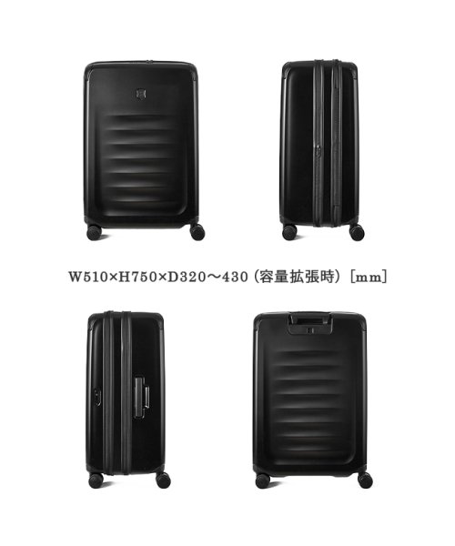 VICTORINOX(ビクトリノックス)/ビクトリノック ススペクトラ3.0 スーツケース 103L/143L 拡張 LLサイズ 大型 大容量 Victorinox Spectra 3.0/img05