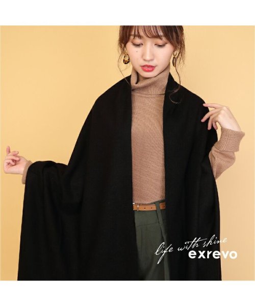 exrevo(エクレボ)/ストール 大判 無地 マフラー レディース メンズ カシミヤタッチ ショール 厚手 大判ストール 黒 秋冬 / オレンジ/img41