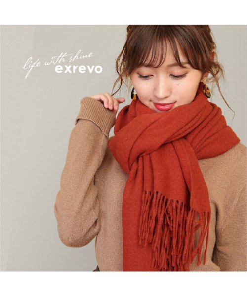 exrevo(エクレボ)/ストール 大判 無地 マフラー レディース メンズ カシミヤタッチ ショール 厚手 大判ストール 黒 秋冬 / オレンジ/img44