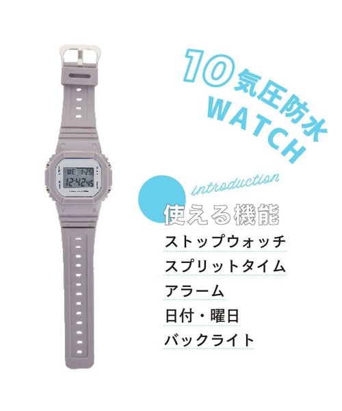 nattito(ナティート)/【メーカー直営店】腕時計 ユニセックス フロスト デジタル 多機能 シンプル アウトドア GY055/img02