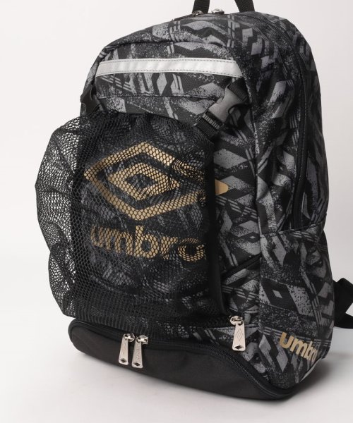 umbro(アンブロ)/ジュニア用フットボールバックパック｜はっ水・再帰反射・消臭｜キッズデザイン賞受賞/img06