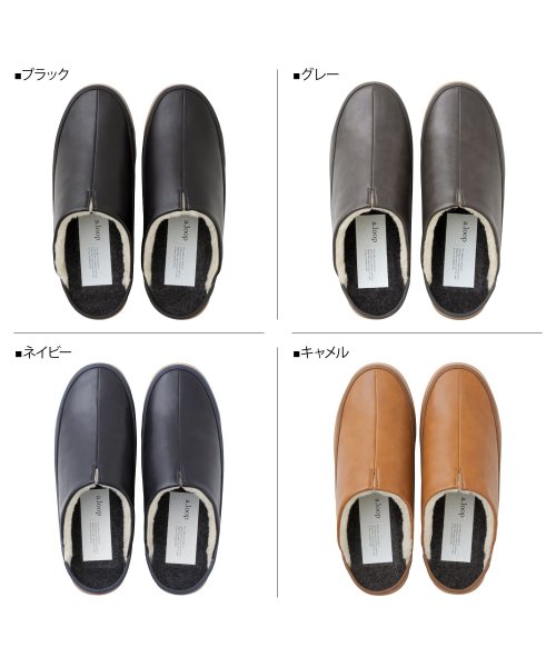 a.loop(アループ)/アループ a.loop サンダル スリッポン スリッパ ルームシューズ メンズ レディース ボア 洗える ROOM SHOES ブラック グレー ネイビー キャ/img03