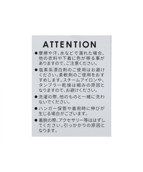 reca(レカ)/バック刺繍ロゴプルオーバー(R23114－k)/img21