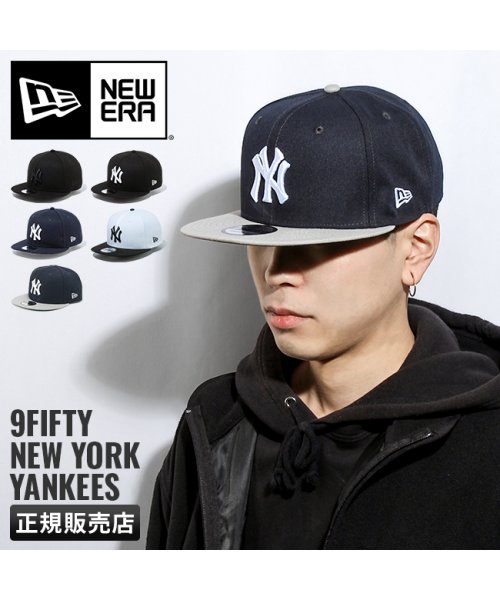 NEW ERA(ニューエラ)/ニューエラ キャップ 9FIFTY メンズ レディース ニューヨーク・ヤンキース ロゴ フラットバイザー アジャスタブル 帽子 定番 NEW ERA/img01