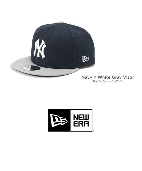 NEW ERA(ニューエラ)/ニューエラ キャップ 9FIFTY メンズ レディース ニューヨーク・ヤンキース ロゴ フラットバイザー アジャスタブル 帽子 定番 NEW ERA/img04