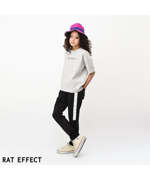 RAT EFFECT(ラット エフェクト)/ジャージ切替ラインパンツ/img01