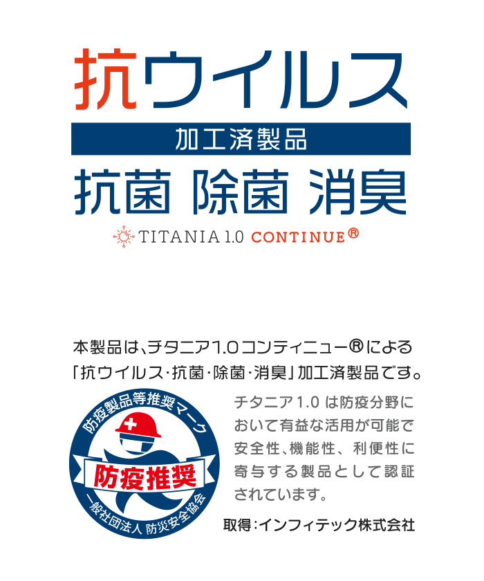 キャビアン フラグメントケース(505136309)｜阪急百貨店公式通販サイト