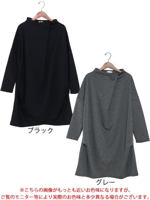 GOLD JAPAN(ゴールドジャパン)/大きいサイズ レディース ビッグサイズ 裾タックチュニックワンピース/img16
