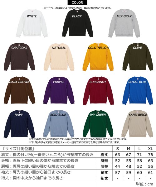 1111clothing(ワンフォークロージング)/トレーナー 無地 メンズ スウェット レディース クルーネック プルオーバー ヘビーウェイト オーバーサイズ 大きいサイズ 韓国ファッション 春 秋 おしゃれ/img02