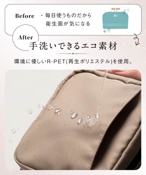 MURA(ムラ)/MURA サスティナブル R－PET 撥水抗菌 中身が一目でわかる スクエア メイク 化粧ポーチ/img09