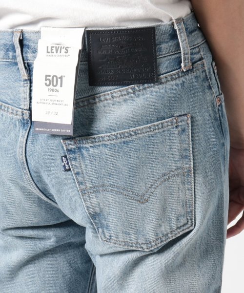 LEVI’S OUTLET(リーバイスアウトレット)/LMC 80'S 501 LMC SEQUOIA/img09