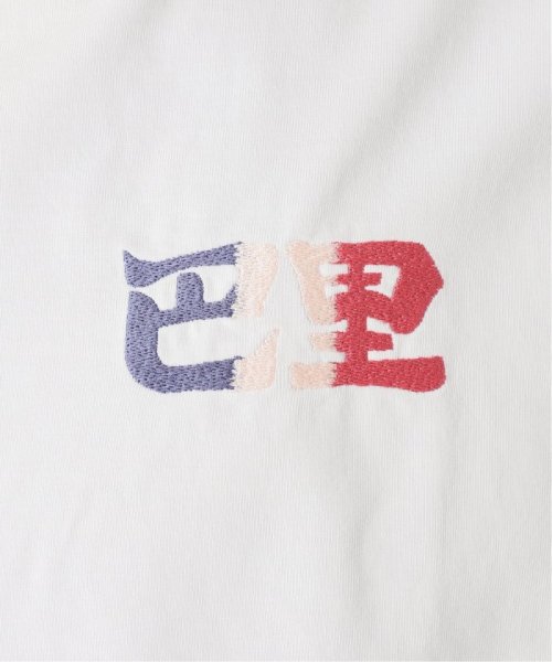 Paris Saint-Germain(Paris SaintGermain)/【Paris Saint－Germain】JAPAN刺繍 ロングスリーブ Tシャツ/img20