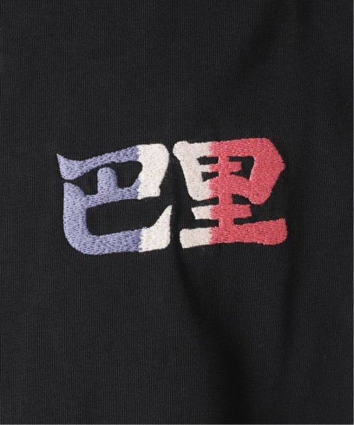 Paris Saint-Germain(Paris SaintGermain)/【Paris Saint－Germain】JAPAN刺繍 ロングスリーブ Tシャツ/img27