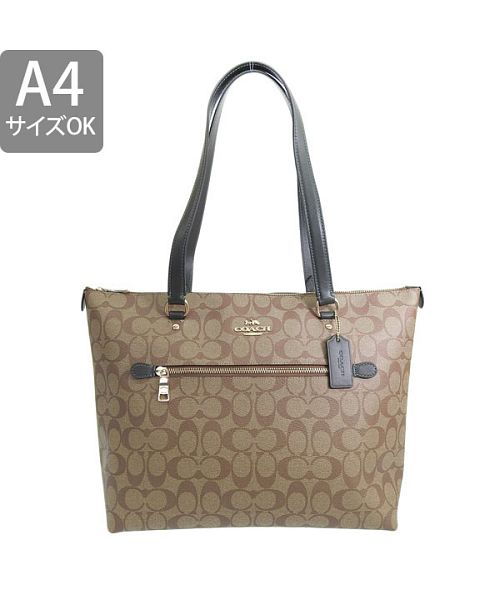 COACH コーチ GALLERY TOTE トートバッグ