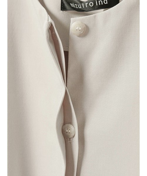 mizuiro ind フロントフライコクーンジレ 