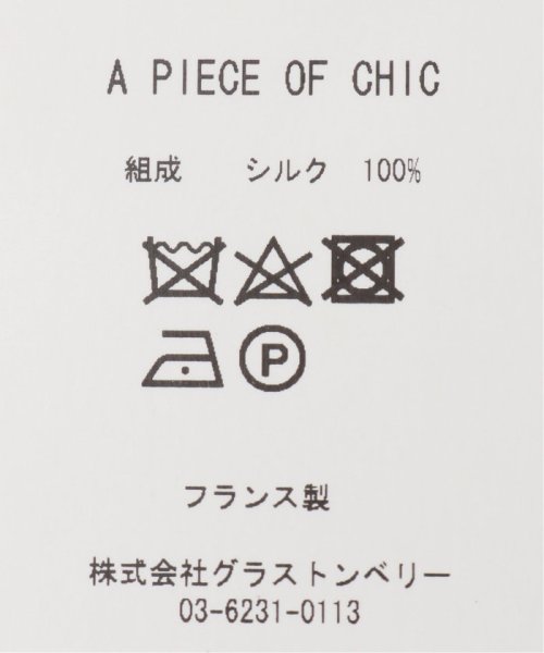 EDIFICE(エディフィス)/【A PIECE OF chic / ア ピース オブ シック】WESTERN 50/img04
