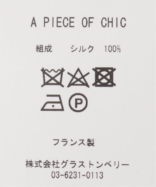 EDIFICE(エディフィス)/【A PIECE OF chic / ア ピース オブ シック】WARBIRD 50/img04