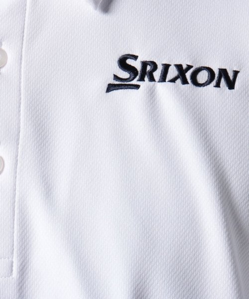 SRIXON(スリクソン)/【松山英樹プロ2023全米プロゴルフ選手権着用】エクシードライシャツ【アウトレット】/img25