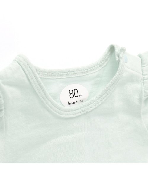 BRANSHES(ブランシェス)/【ベビー】クロシェ編みジャンパースカート+半袖Tシャツセット/img05