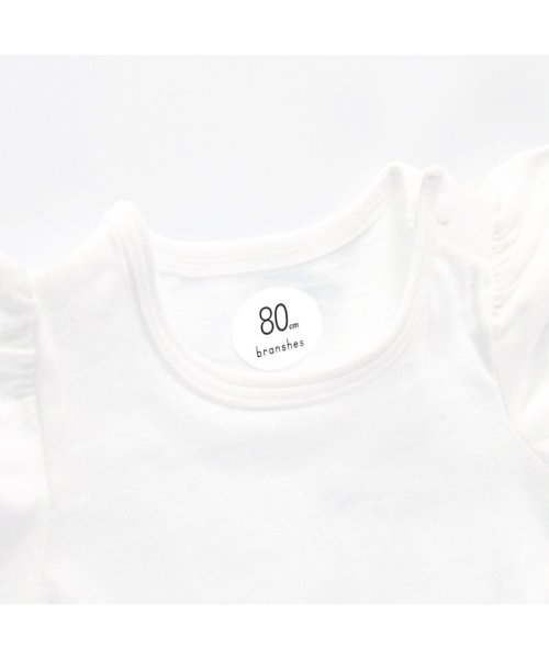 BRANSHES(ブランシェス)/【ベビー】クロシェ編みジャンパースカート+半袖Tシャツセット/img19