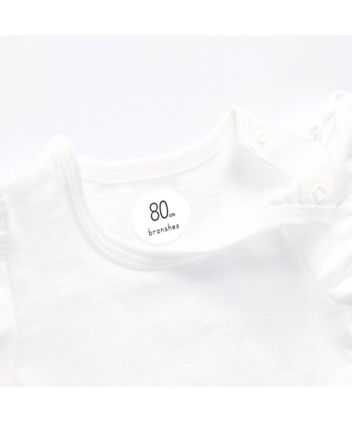 BRANSHES(ブランシェス)/【ベビー】クロシェ編みジャンパースカート+半袖Tシャツセット/img20
