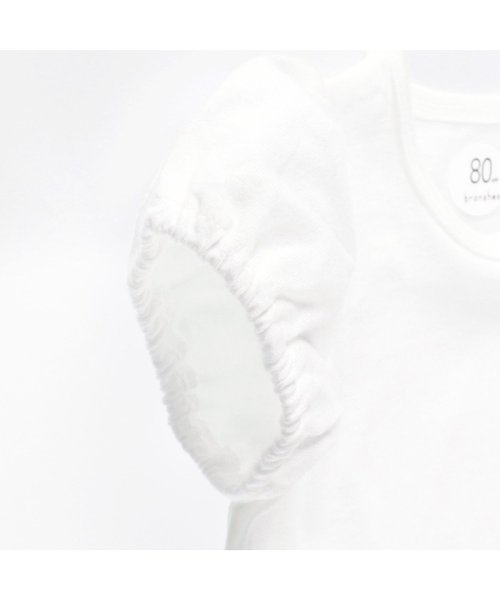 BRANSHES(ブランシェス)/【ベビー】クロシェ編みジャンパースカート+半袖Tシャツセット/img21