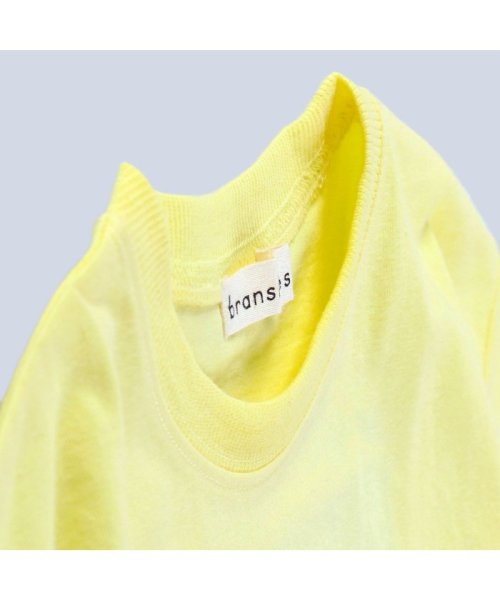 BRANSHES(ブランシェス)/【bコレ】グラフィック半袖Tシャツ/img12