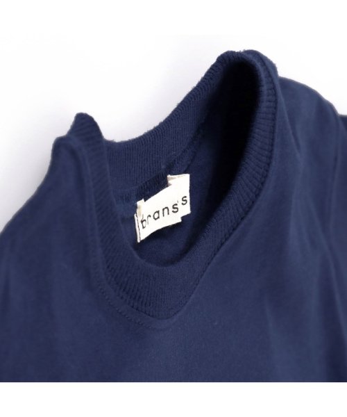BRANSHES(ブランシェス)/【bコレ】グラフィック半袖Tシャツ/img26