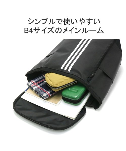 adidas(adidas)/アディダス リュック adidas スクールバッグ バックパック B4 A4 26L PC収納 15.6インチ 通学 部活 中学生 高校生 スポーツ 67921/img06