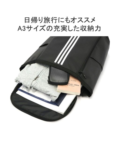 adidas(adidas)/アディダス リュック adidas スクールバッグ バックパック 大容量 A3 31L PC収納 16インチ 通学 部活 中学生 高校生 スポーツ 67922/img06