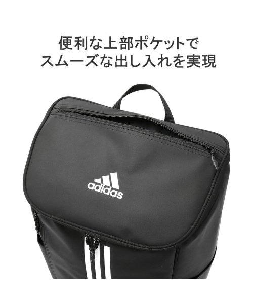 Adidas(アディダス)/アディダス リュック adidas スクールバッグ バックパック 大容量 A3 31L PC収納 16インチ 通学 部活 中学生 高校生 スポーツ 67922/img08