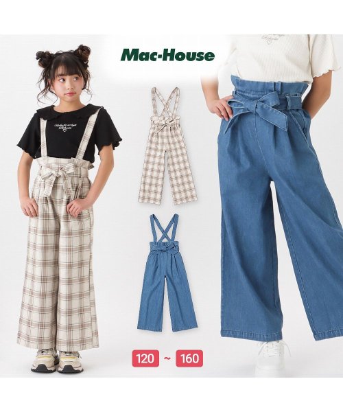 MAC HOUSE(kid's)(マックハウス（キッズ）)/RICH MIX リッチミックス サスペンダー付きワイドパンツ 335572112/img01