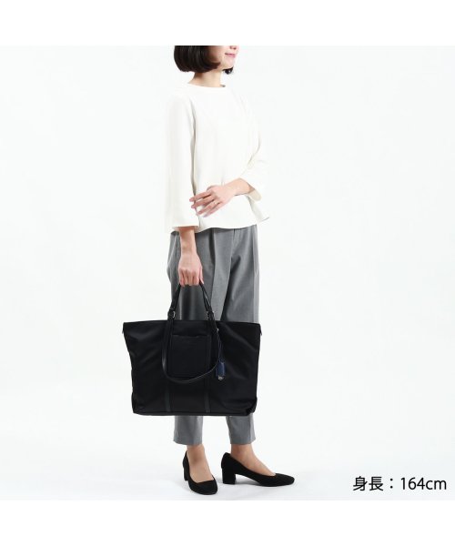 ダブルアンドデイナイト トートバッグ W&.Day/Night ノルド ダブルハンドルトート FILEサイズ A4 PC 2WAY 通勤 肩掛け 15067 内蔵　ポケット