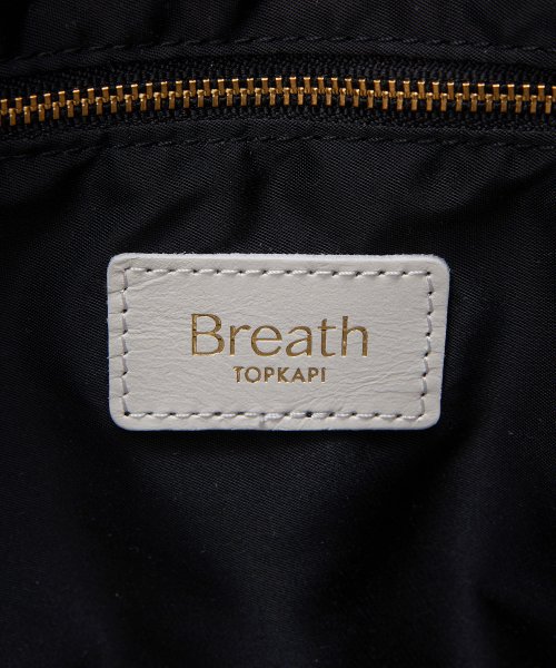 TOPKAPI BREATH(トプカピブレス)/【Breath TOPKAPI】ブレス トプカピ SCOTCH GRAIN スコッチグレイン マザーズバッグ バイカラートートバッグ【VERY 掲載】/img30