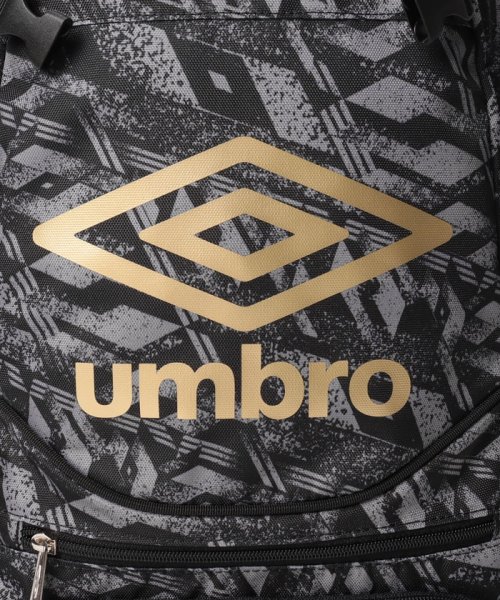 umbro(アンブロ)/ジュニア用フットボールバックパック｜はっ水・再帰反射・消臭｜キッズデザイン賞受賞/img10