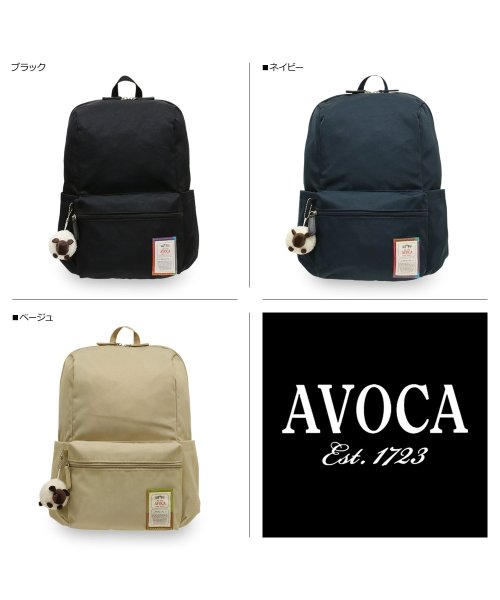 AVOCA(アヴォカ)/AVOCA アヴォカ リュック バッグ バックパック レディース 13L BACKPACK ブラック ネイビー ベージュ 黒 AC－001/img01