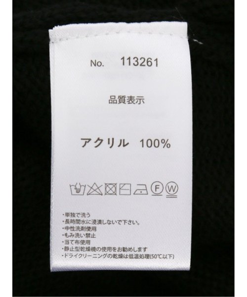 ケーブル柄切替 Vネック ニットベスト 人気・おすすめ｜使いやすい・旅行におすすめ 品質保証 全国発送 日本国内発送・最短翌日お届け